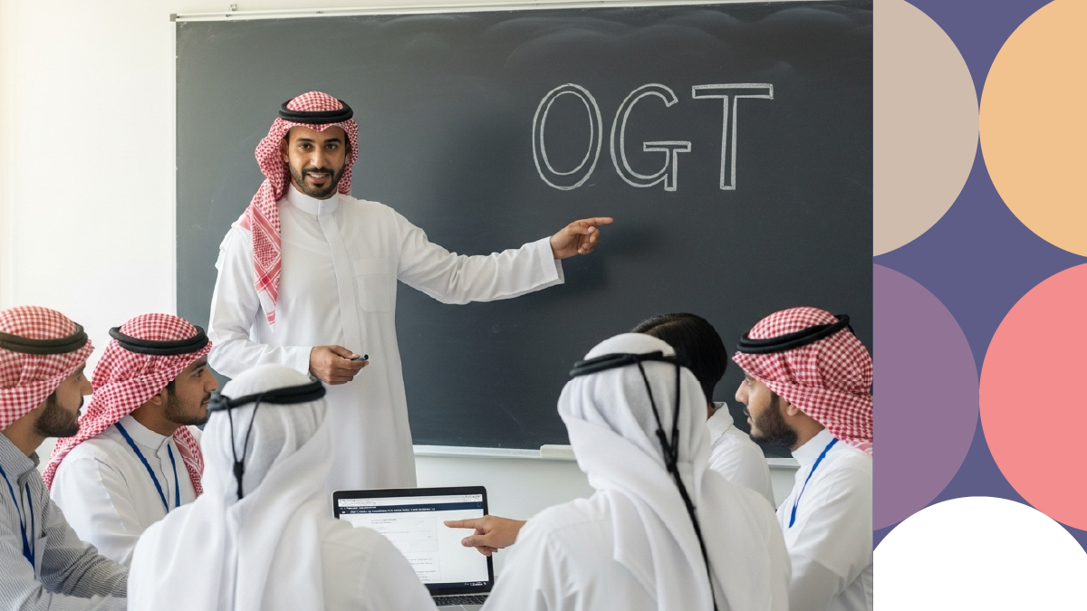 التدريب التعاوني OJT EMN113
